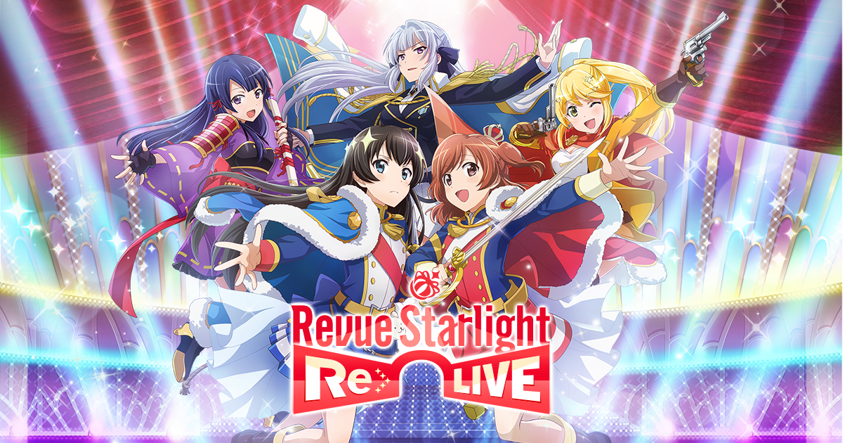 Best Female Character Revu.e Starlight Re Live